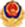 918博天堂(中国游)最新官方网站