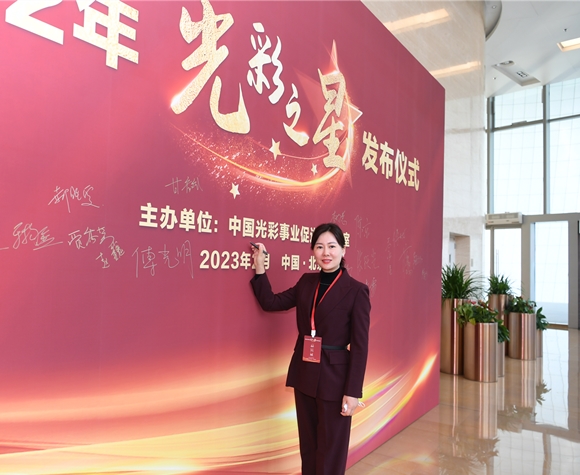 918博天堂(中国游)最新官方网站
