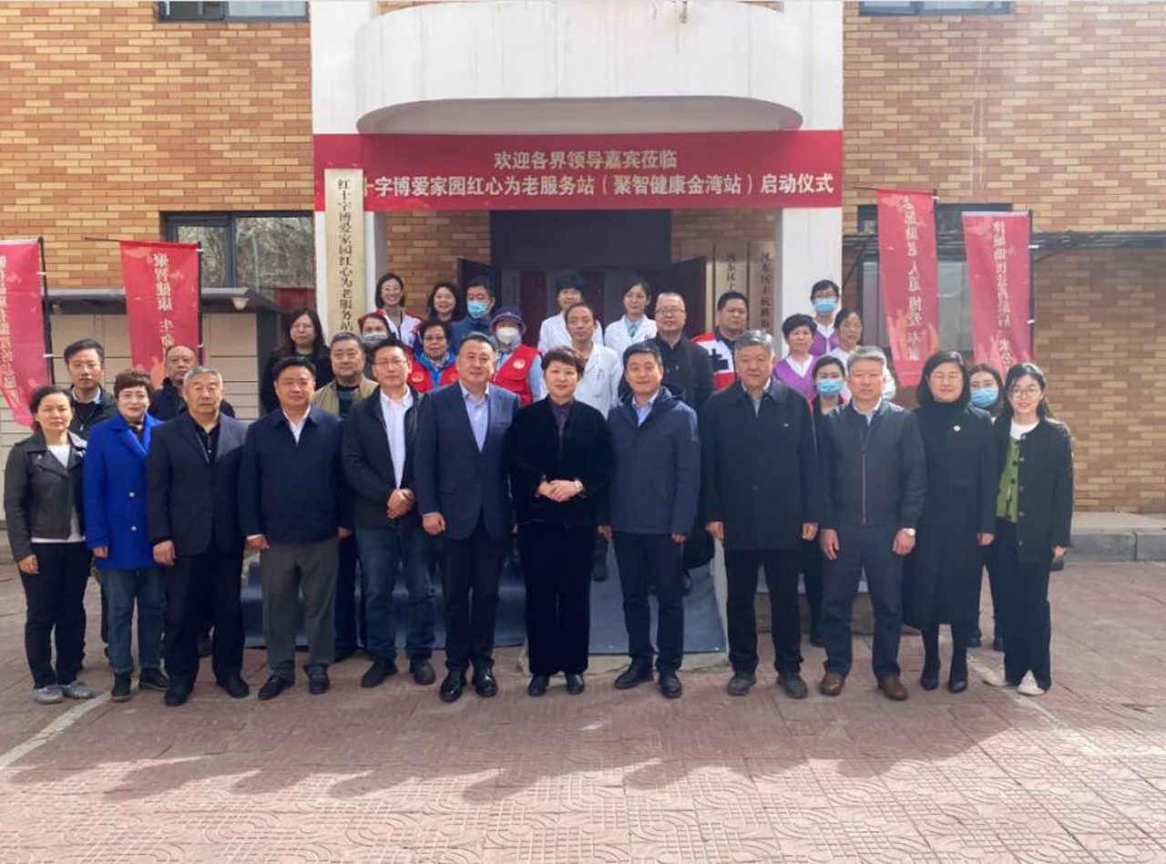 918博天堂(中国游)最新官方网站