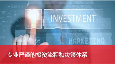 918博天堂(中国游)最新官方网站