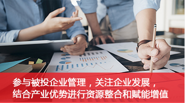 918博天堂(中国游)最新官方网站
